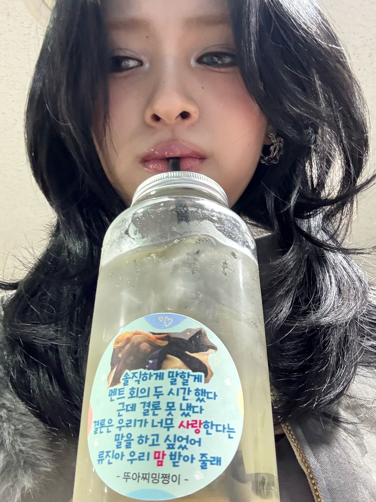 @iamfinethankyouandryu