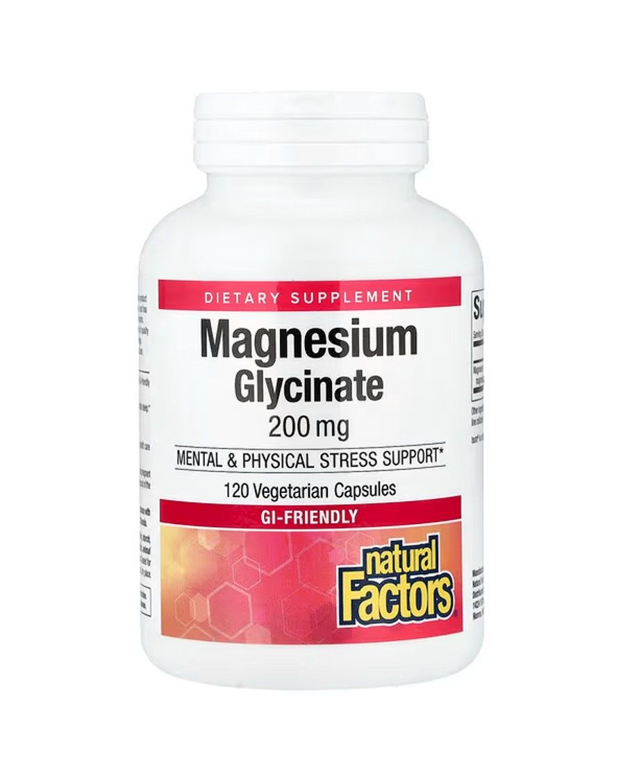 마그네슘 글리신산