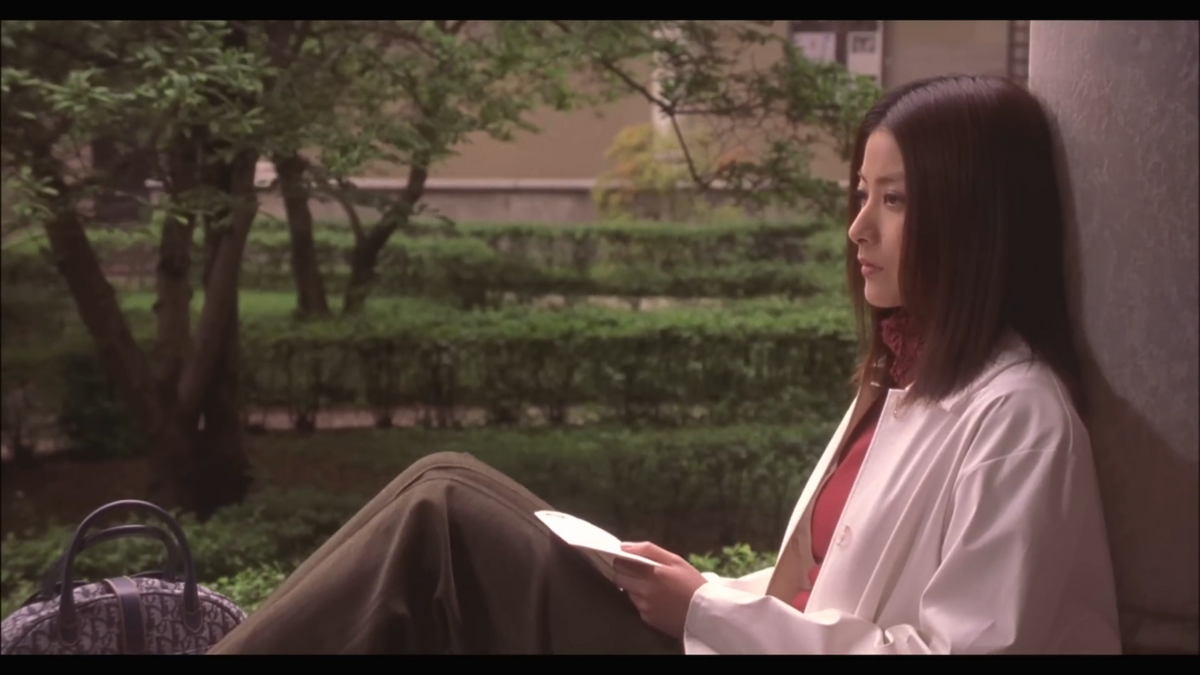 영화 <냉정과 열정 사이>