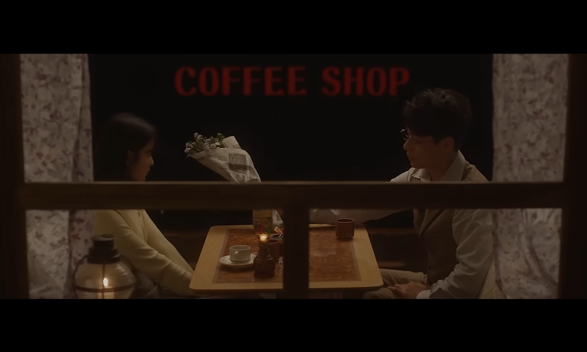 아이유 뮤직비디오 장면 