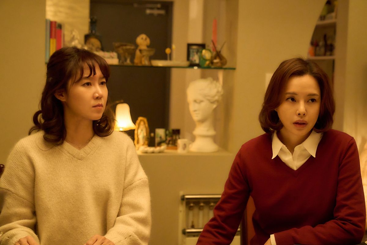 영화 <윗집사람들>