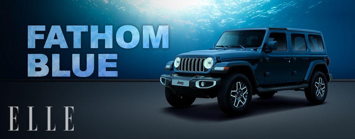 지프 랭글러 사하라 패덤 블루 에디션 