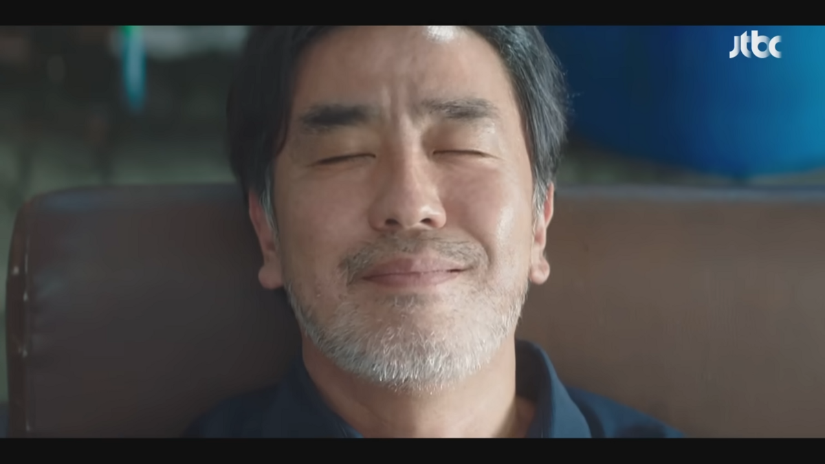 JTBC <서울 자가에 대기업 다니는 김 부장 이야기>