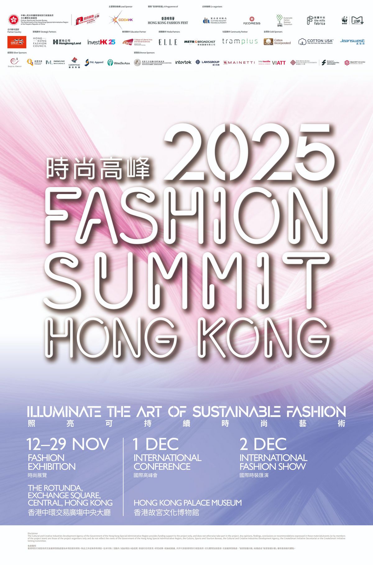 @fashionsummithk