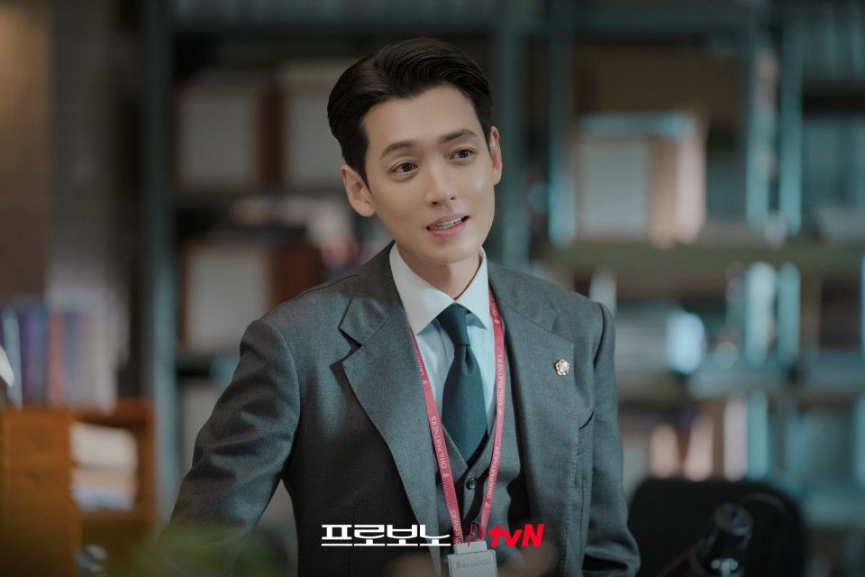프로보노 스틸컷 