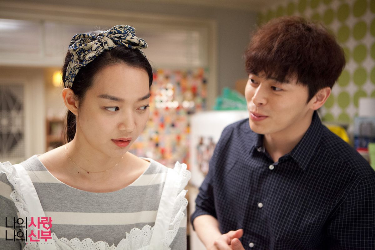 나의 사랑 나의 신부 스틸컷 