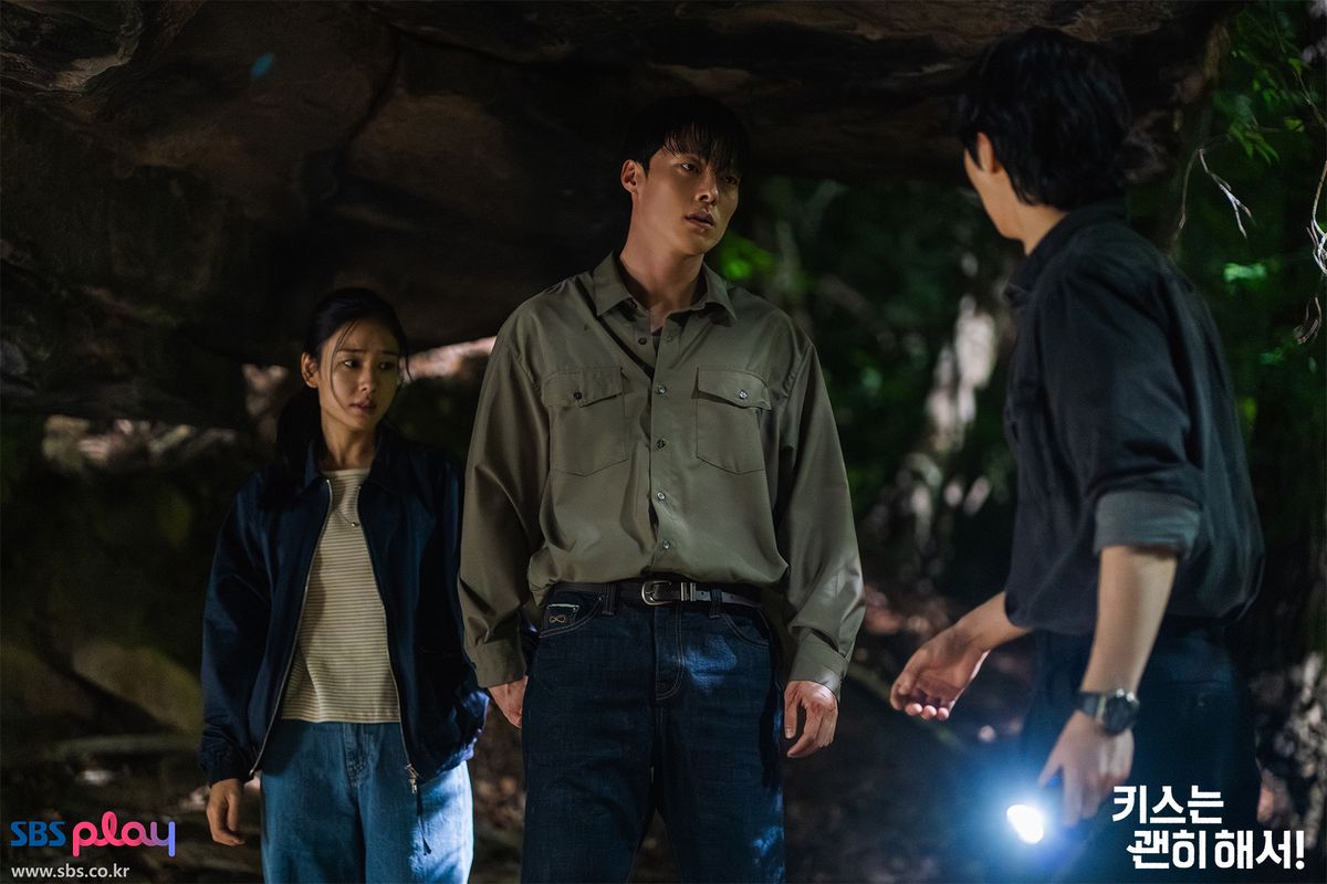 키스는 괜히 해서! 스틸컷 