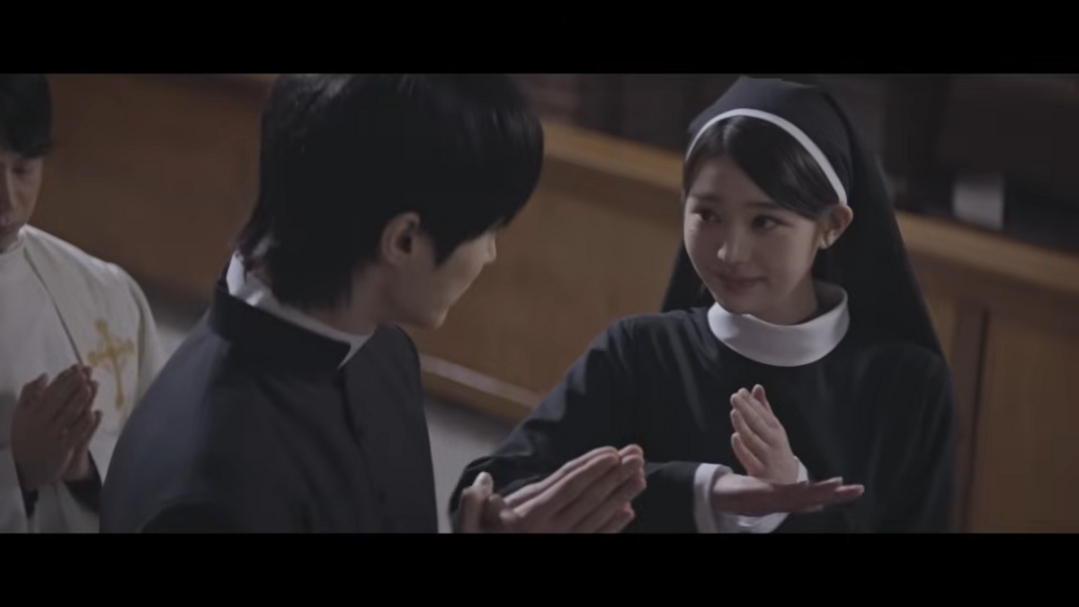 신우석의 도시동화 EP.1 The Christmas Song 티저