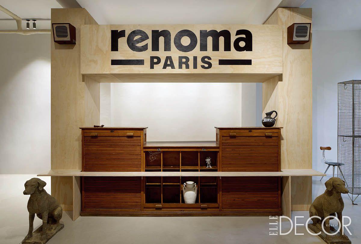 레노마 파리 아틀리에를 오마주한 ‘레노마 아카이브 클럽’ 오피스.