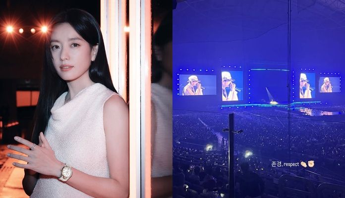 스타들의 지드래곤 콘서트 관람 인증샷 