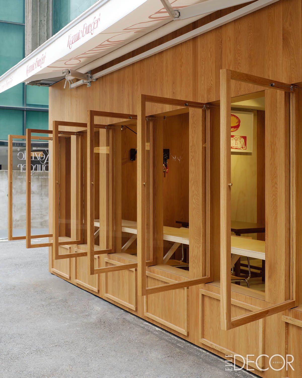 코즈믹버거 청담점. 