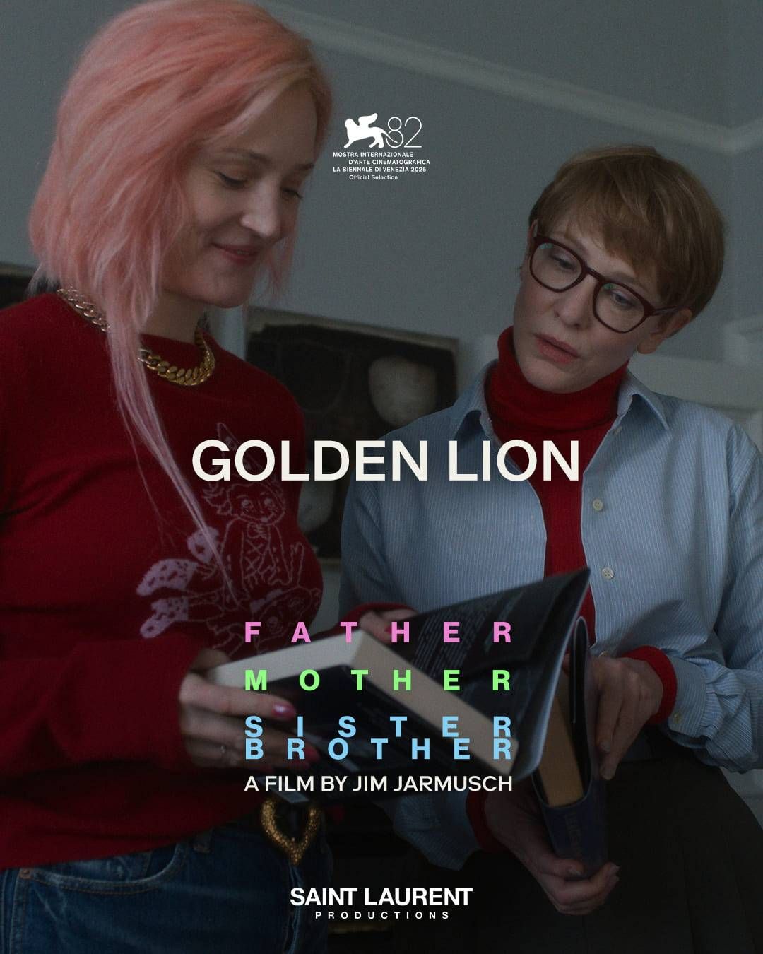 생로랑 프로덕션 공식 홈페이지