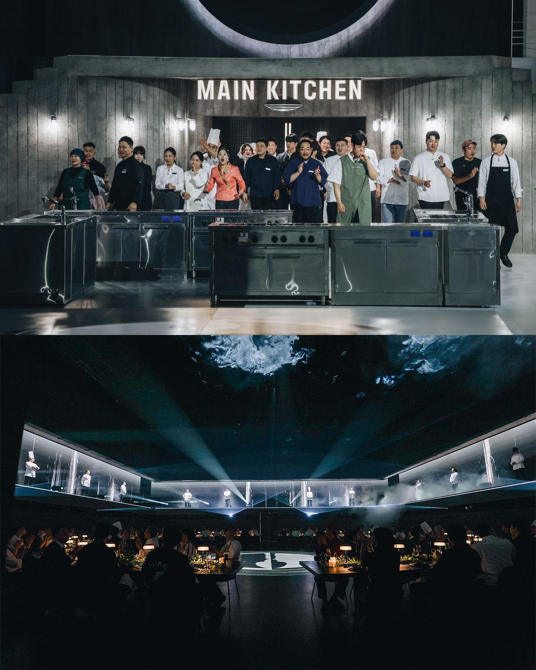 흑백요리사2 스틸컷