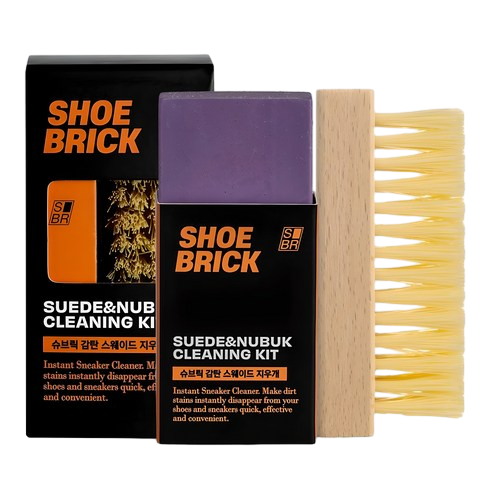 감탄 스웨이드 지우개 + 슈즈 브러쉬 세트