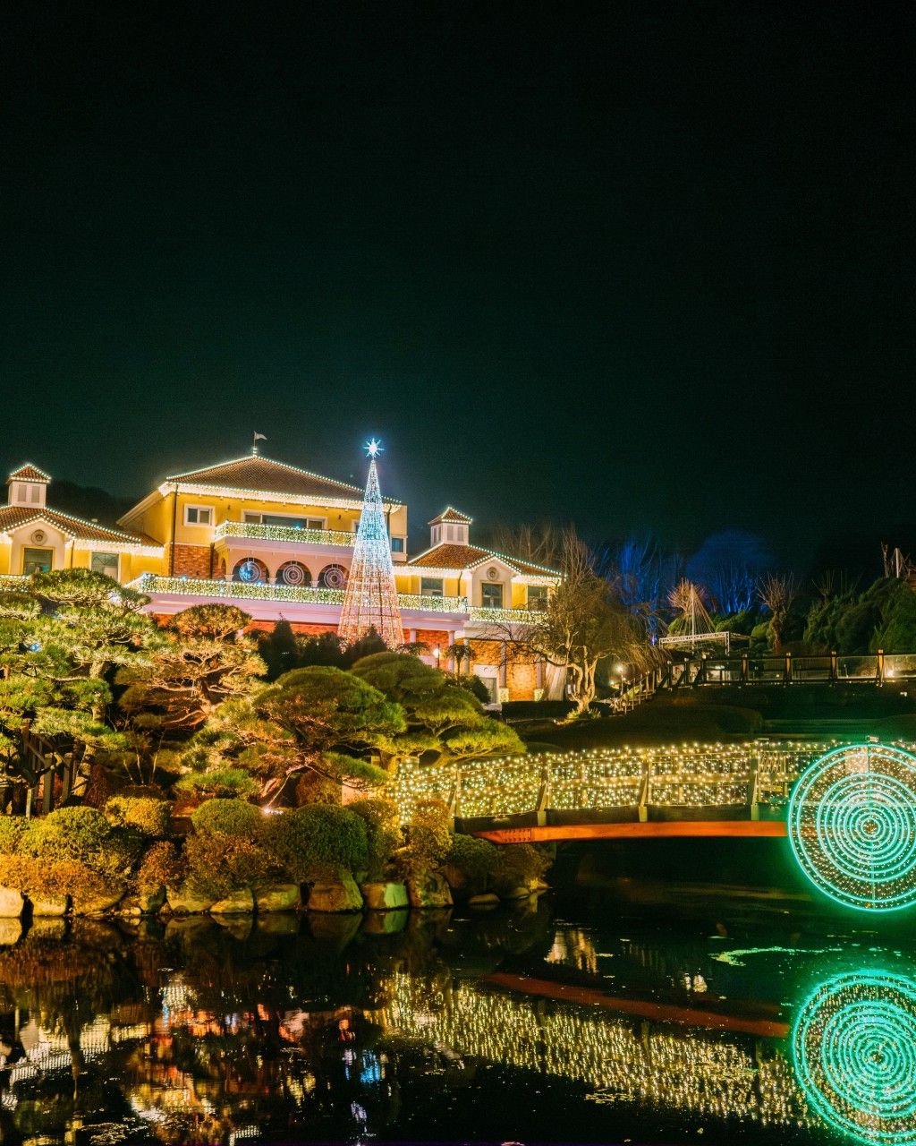 세종 베어트리 파크