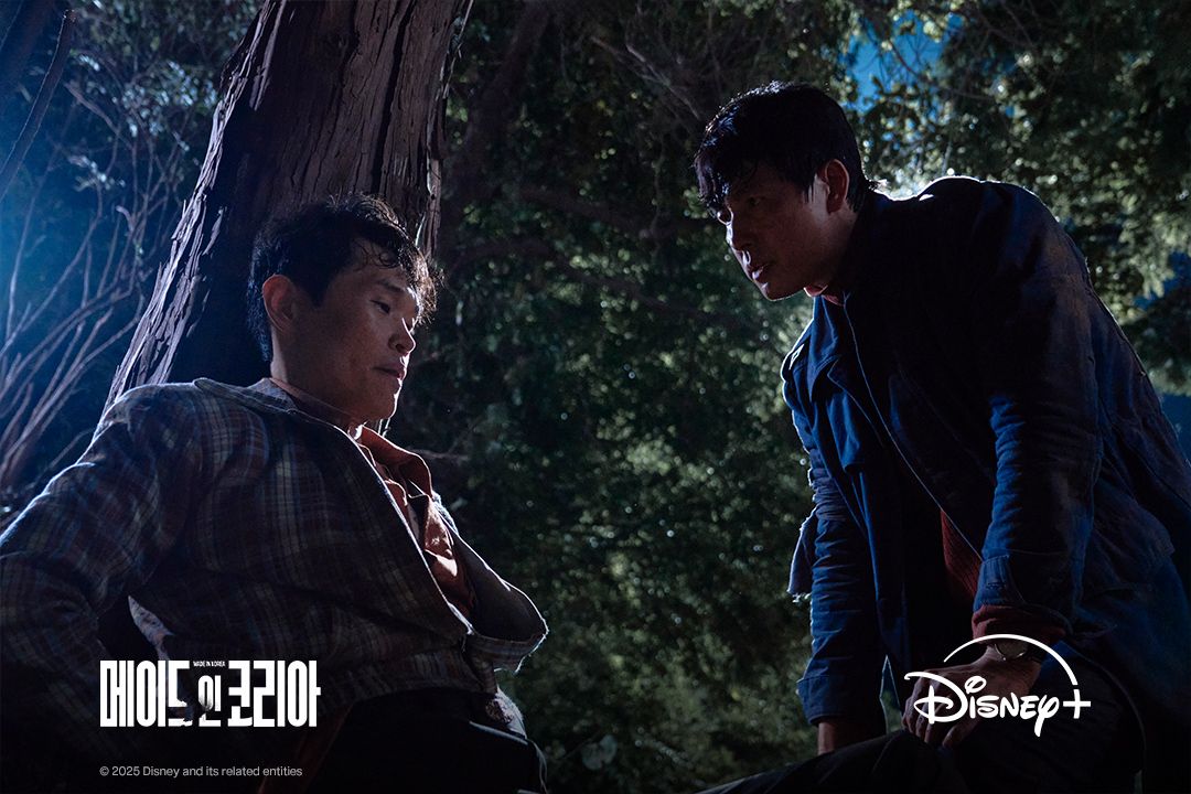 메이드 인 코리아 스틸컷 