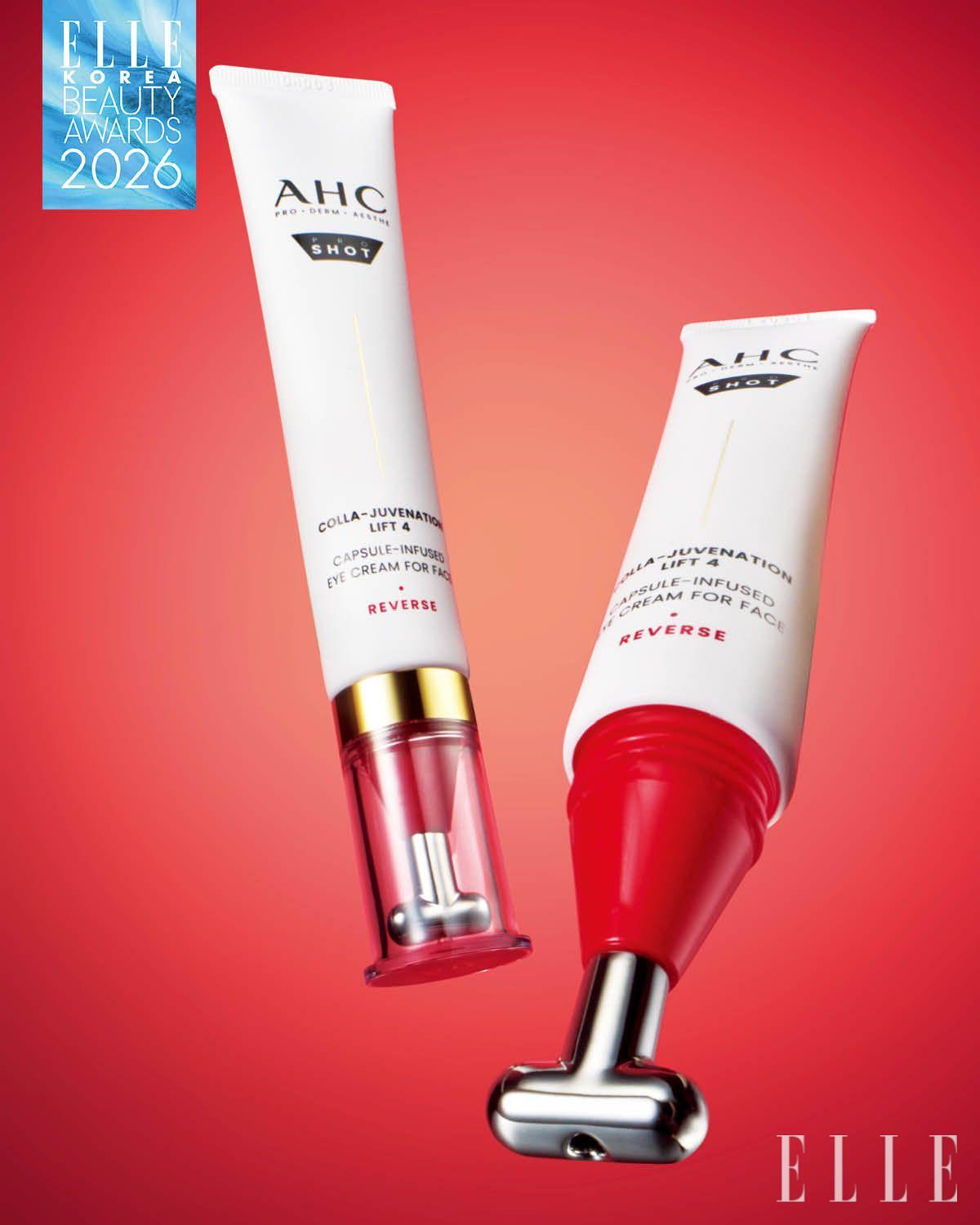 프로샷 콜라 쥬비네이션 리프트 4 캡슐 인퓨즈드 아이크림 포 페이스, 30ml 3만1천원, AHC.