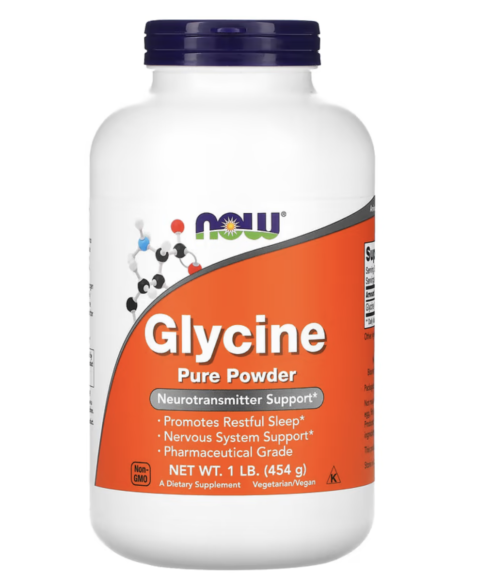 글라이신, 순수 분말, 454g
