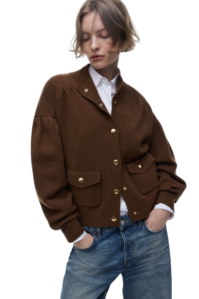 오버사이즈 가디건