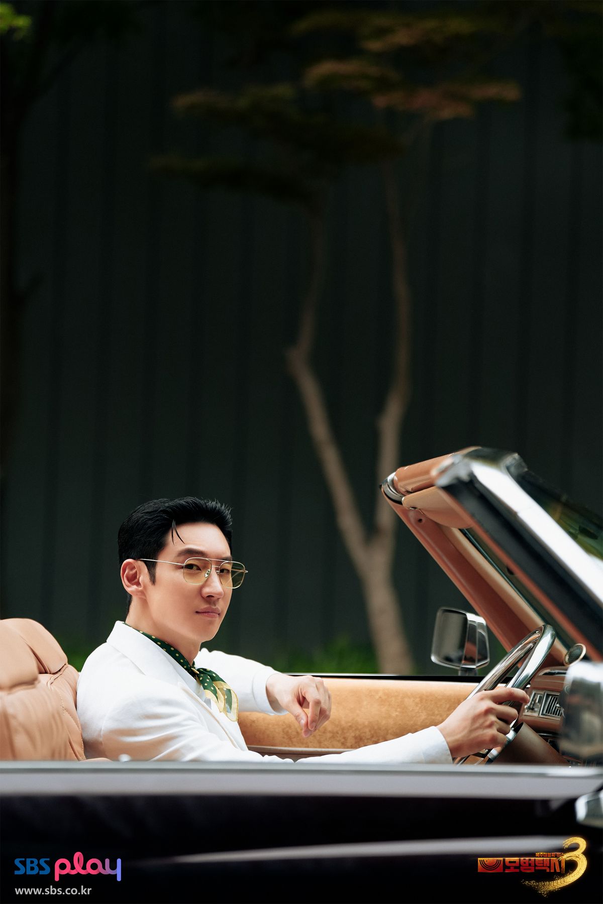 모범택시3 스틸컷 