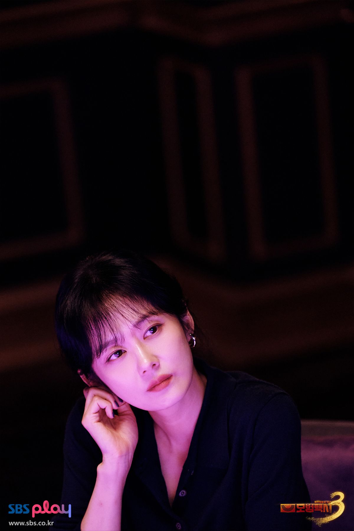 모범택시3 스틸컷 