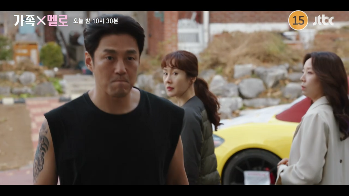 가족X멜로 방송 장면 