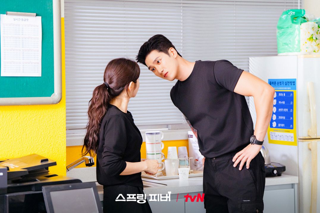 스프링 피버 스틸컷 