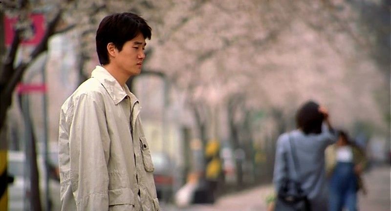 <봄날은 간다> 스틸컷 