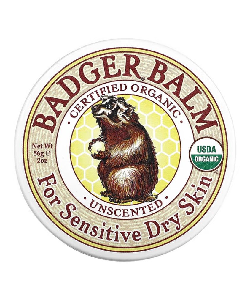 민감하고 건조한 피부용 밤