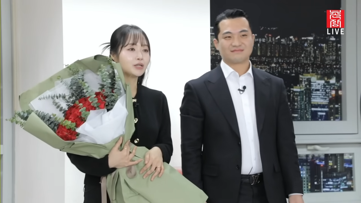 최종 커플이 된 정숙과 영철 