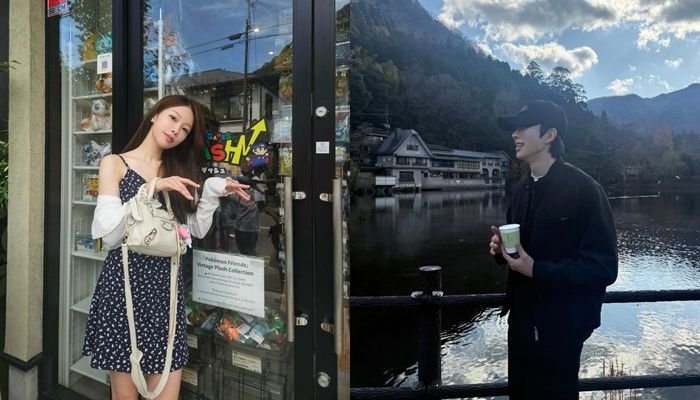 박지현과 정원규 