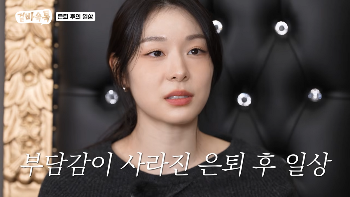 김연아와 김연경 