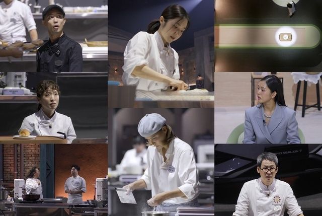 <천하제빵> 스틸컷