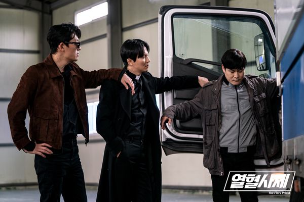 <열혈사제> 스틸컷 