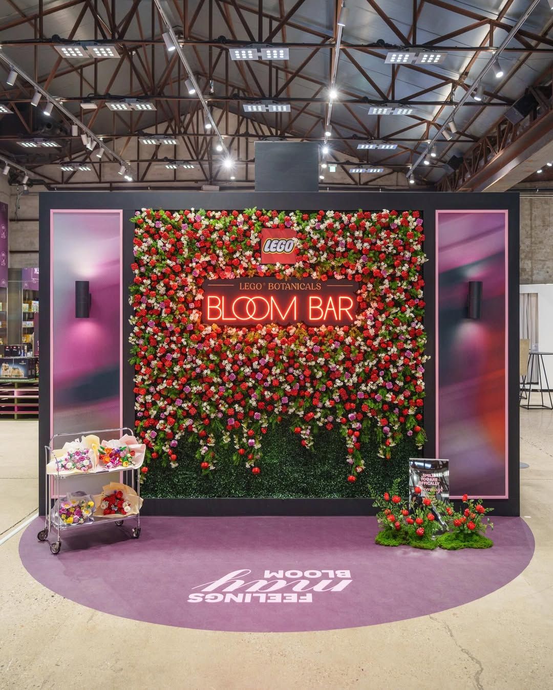 레고 발렌타인데이 팝업스토어 