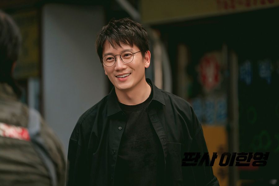 드라마 <판사 이한영> 스틸컷 