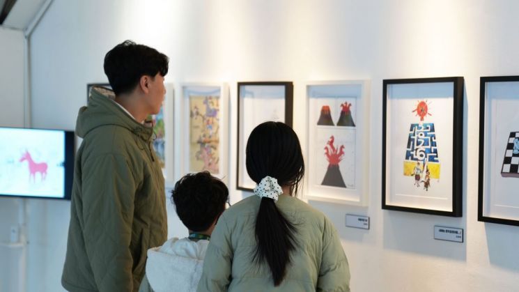 한국만화박물관 