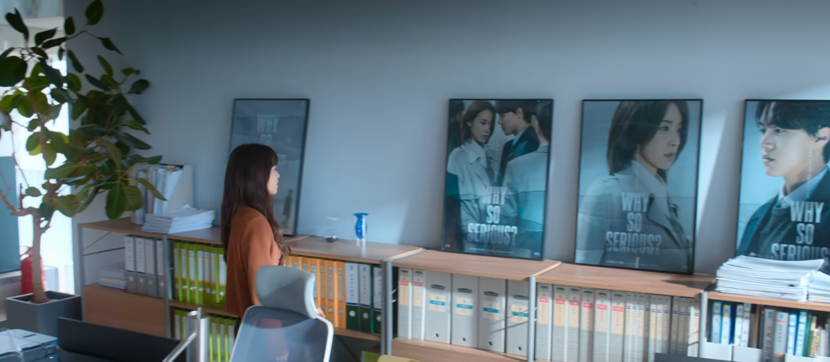 <맬로 무비> 최미나수 출연 장면 