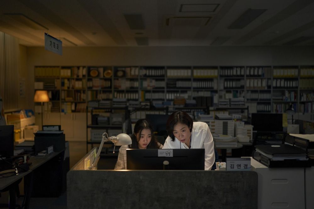 영화 <매드 댄스 오피스>