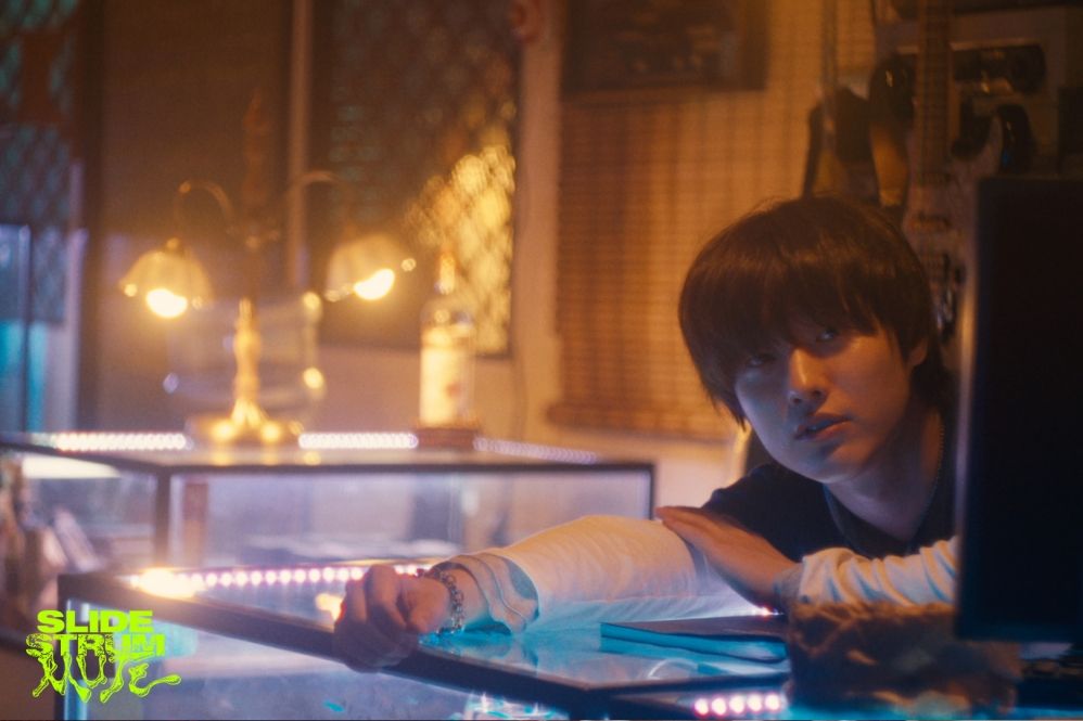 영화 <슬라이드 스트럼 뮤트>