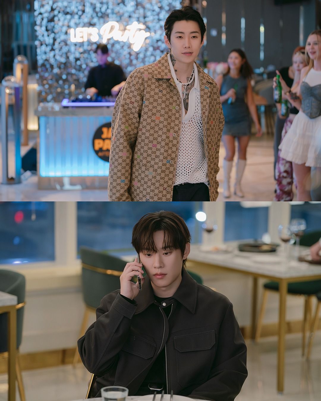 <월간남친> 스틸컷 