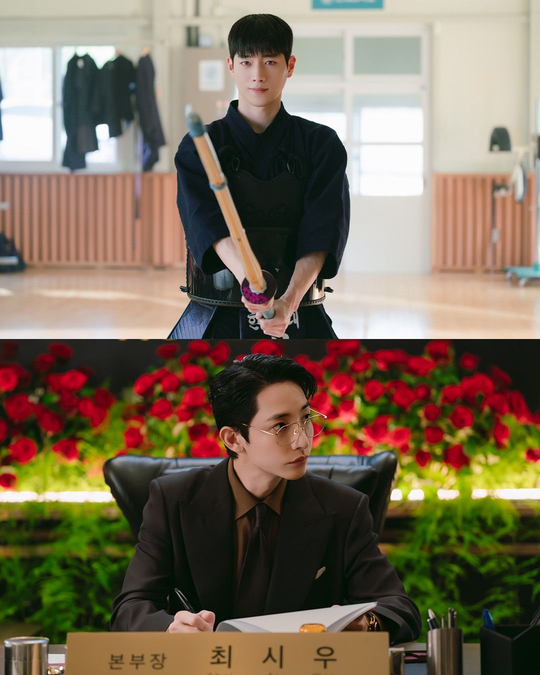 <월간남친> 스틸컷 