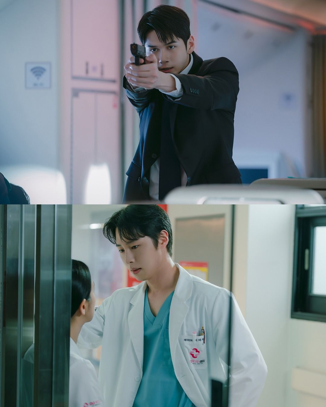 <월간남친> 스틸컷 