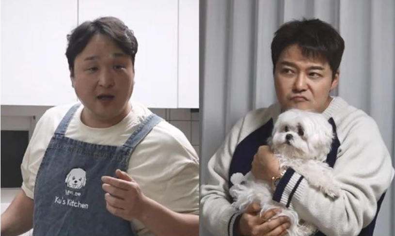 <나 혼자 산다> 스틸컷 