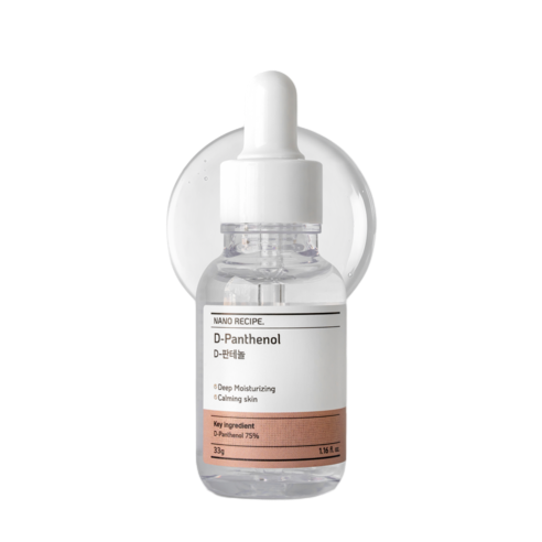 D-판테놀 75% 원액