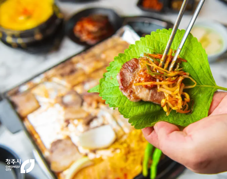 청주 삼겹살 축제 행사 사진 