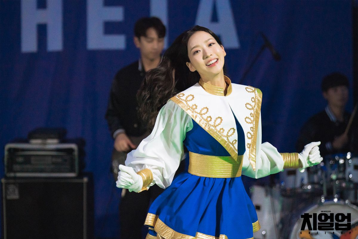 <치얼업> 스틸컷 