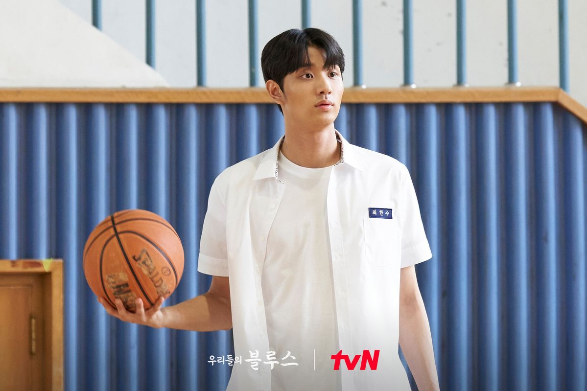 <우리들의 블루스> 스틸컷