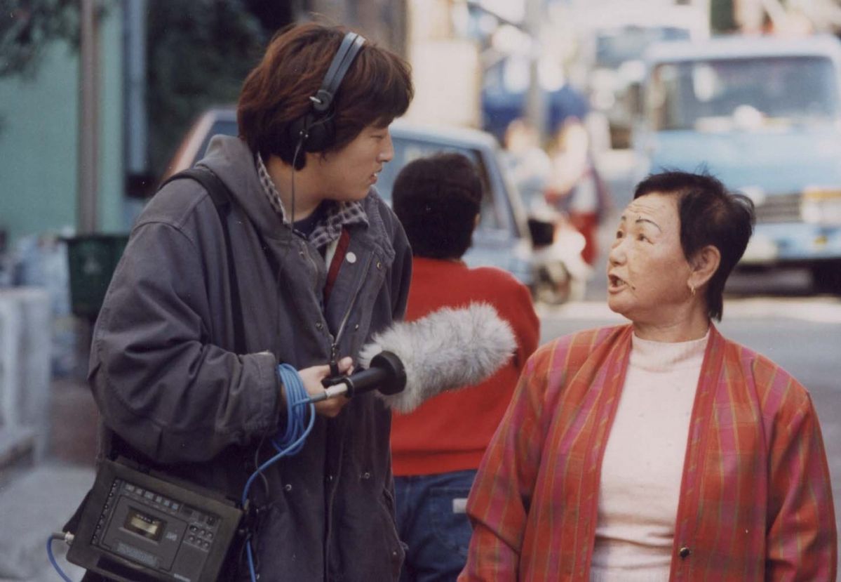 영화 <낮은 목소리>