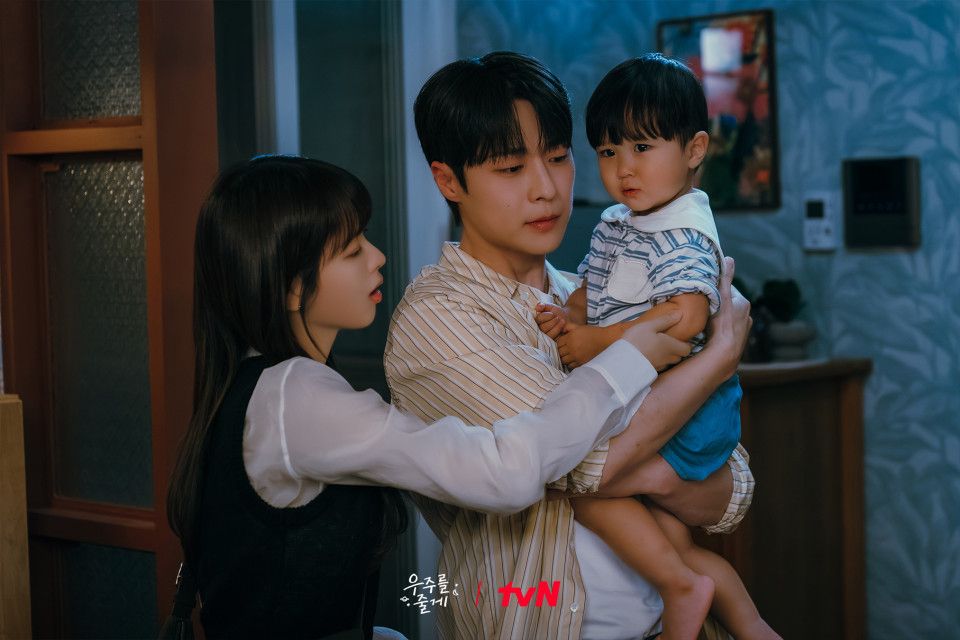 <우주를 줄게> 스틸컷 